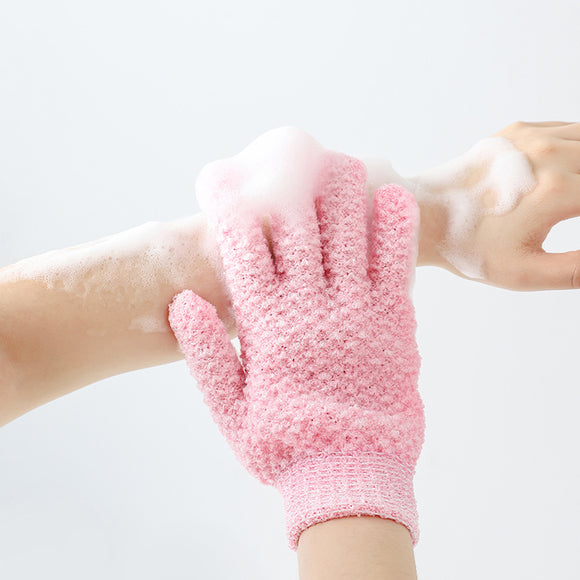 Five Finger Exfoliation Bath Gloves